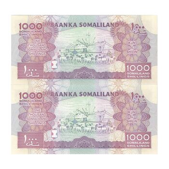 اسکناس 1000 شیلینگ 2014 جمهوری - جفت - UNC63 - سومالی لند