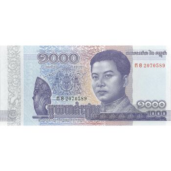 اسکناس 1000 ریل 2016 نوردوم سیهامونی - تک - UNC64 - کامبوج