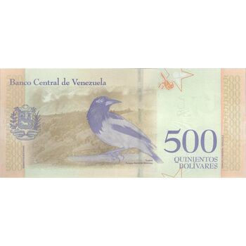 اسکناس 500 بولیوار 2018 جمهوری بولیواری - تک - UNC63 - ونزوئلا