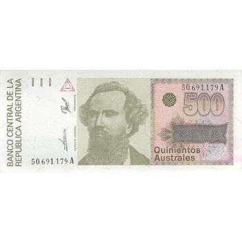 اسکناس 500 آئوسترال بدون تاریخ (1990) جمهوری فدرال - RDP, JGF² - تک - UNC63 - آرژانتین