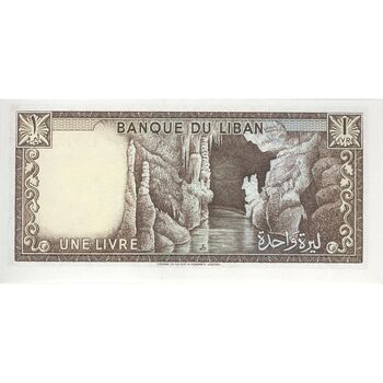 اسکناس 1 لیره 1980 جمهوری - تک - UNC64 - لبنان