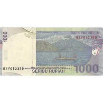 اسکناس 1000 روپیه 2011 جمهوری - تک - UNC64 - اندونزی