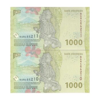 اسکناس 1000 روپیه 2023 جمهوری - جفت - UNC64 - اندونزی