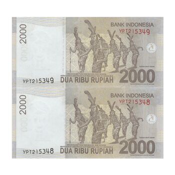 اسکناس 2000 روپیه 2009 جمهوری - جفت - UNC63 - اندونزی