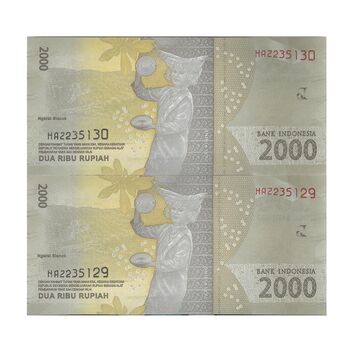 اسکناس 2000 روپیه 2016 جمهوری - جفت - UNC63 - اندونزی