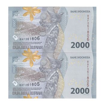 اسکناس 2000 روپیه 2022 جمهوری - جفت - UNC64 - اندونزی