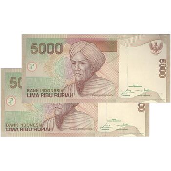 اسکناس 5000 روپیه 2014 جمهوری - جفت - UNC63 - اندونزی