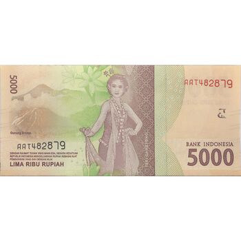 اسکناس 5000 روپیه 2016 جمهوری - تک - UNC63 - اندونزی