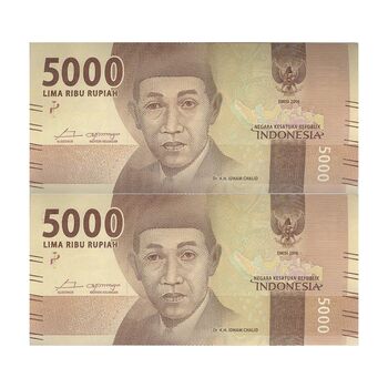 اسکناس 5000 روپیه 2016 جمهوری - جفت - UNC63 - اندونزی