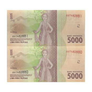 اسکناس 5000 روپیه 2016 جمهوری - جفت - UNC63 - اندونزی