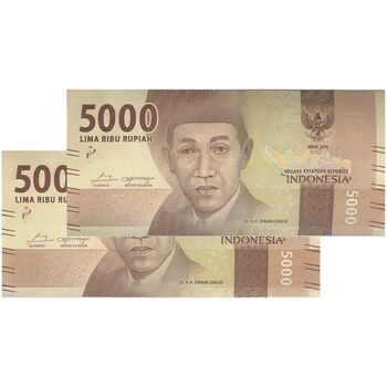 اسکناس 5000 روپیه 2016 جمهوری - جفت - UNC63 - اندونزی