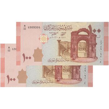 اسکناس 100 لیره 2019 جمهوری عربی - جفت - UNC64 - سوریه