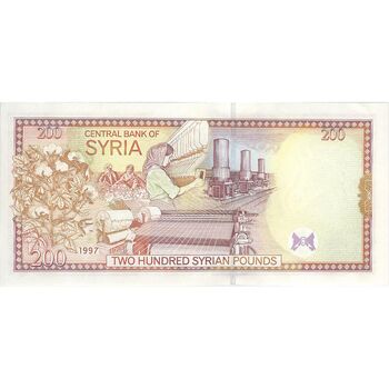 اسکناس 200 لیره 1997 جمهوری عربی - تک - UNC63 - سوریه
