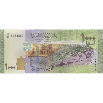 اسکناس 1000 لیره 2013 جمهوری عربی - تک - UNC63 - سوریه