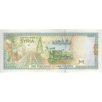 اسکناس 1000 لیره 1997 جمهوری عربی - تک - UNC63 - سوریه