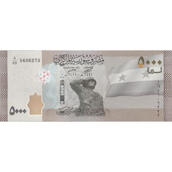 اسکناس 5000 لیره 2019 جمهوری عربی - تک - UNC63 - سوریه