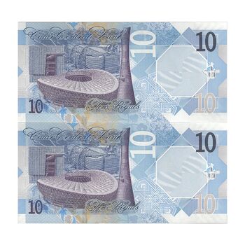 اسکناس 10 ریال 2020 تمیم بن حمد آل ثانی - جفت - UNC63 - قطر