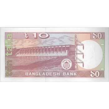 اسکناس 10 تاکا بدون تاریخ (1995) جمهوری خلق -  Lutfor Rahman Sarker - تک - UNC63 - بنگلادش