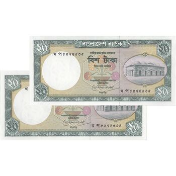 اسکناس 20 تاکا بدون تاریخ (1988-1996) جمهوری خلق - جفت - UNC63 - بنگلادش