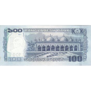 اسکناس 100 تاکا 2011 جمهوری خلق - تک - UNC63 - بنگلادش