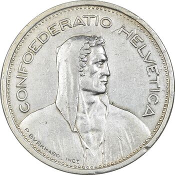 سکه 5 فرانک 1953 دولت فدرال - EF45 - سوئیس