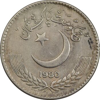 سکه 1 روپیه 1980 جمهوری اسلامی - EF45 - پاکستان