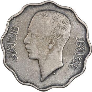 سکه 4 فلس 1938 غازی یکم - EF40 - عراق