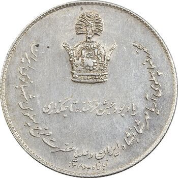 مدال نقره یادبود تاجگذاری 1346 - MS61 - محمد رضا شاه