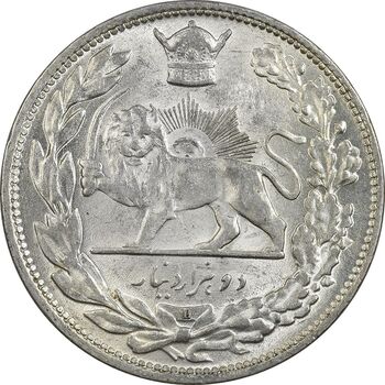 سکه 2000 دینار 1306 تصویری - ضرب لنینگراد - MS63 - رضا شاه