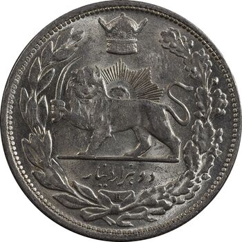سکه 2000 دینار 1306 تصویری - ضرب لنینگراد - MS63 - رضا شاه