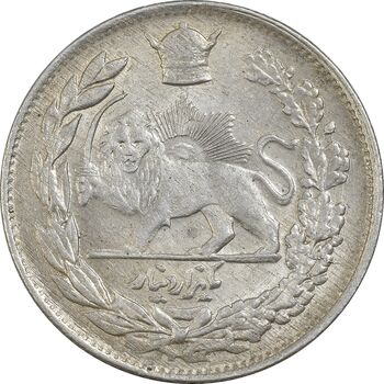 سکه 1000 دینار 1307 تصویری - MS62 - رضا شاه
