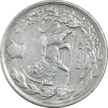 سکه 2000 دینار 1308 تصویری (چرخش 80 درجه) - EF45 - رضا شاه