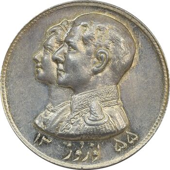 مدال نقره نوروز 1355 - چوگان - AU - محمد رضا شاه