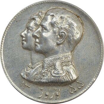 مدال نقره نوروز 1355 - چوگان - EF - محمد رضا شاه