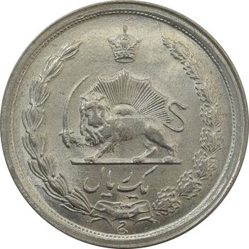 سکه 1 ریال 1338 - UNC - محمد رضا شاه