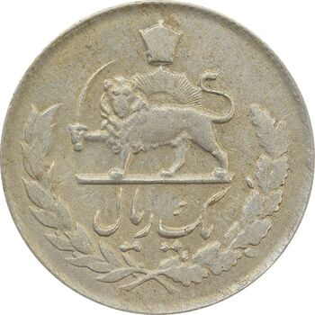 سکه 1 ریال 1331 - VF - محمد رضا شاه