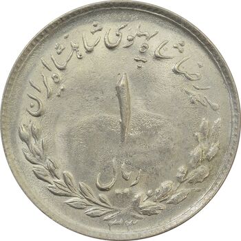 سکه 1 ریال 1333 - UNC - محمد رضا شاه