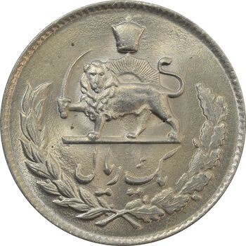 سکه 1 ریال 1335 - UNC - محمد رضا شاه
