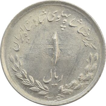 سکه 1 ریال 1336 - MS63 - محمد رضا شاه