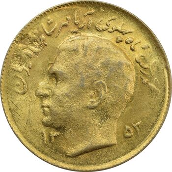 سکه 1 ریال 1353 یادبود فائو (طلایی) - AU - محمد رضا شاه