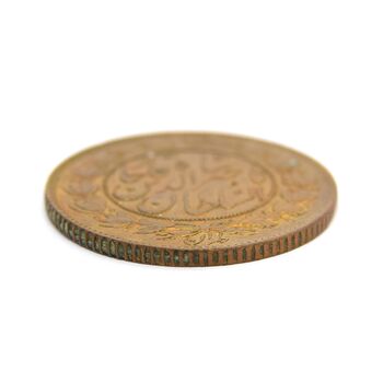 سکه 1000 دینار 1281 (نمونه) - MS64 - ناصرالدین شاه