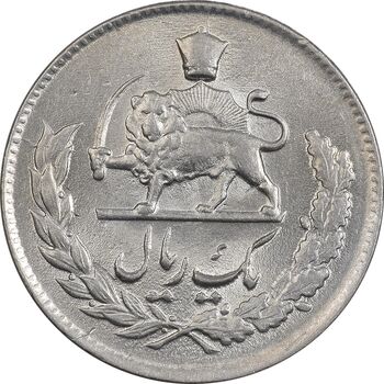 سکه 1 ریال 1336 مصدقی - MS62 - محمد رضا شاه