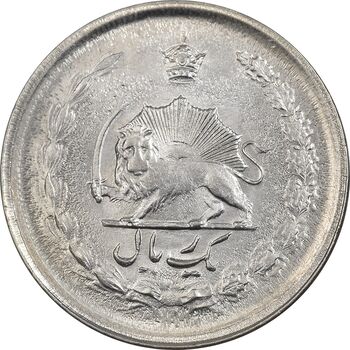 سکه 1 ریال 1350 خطی - MS61 - محمد رضا شاه