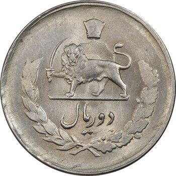 سکه 2 ریال 1331 مصدقی - MS61 - محمد رضا شاه