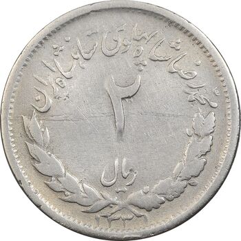 سکه 2 ریال 1331 مصدقی - 2 بزرگ - VF30 - محمد رضا شاه