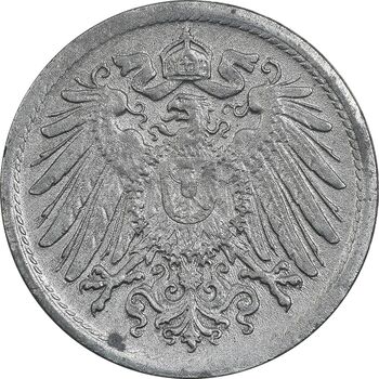 سکه 10 فینیگ 1918 ویلهلم دوم - EF45 - آلمان