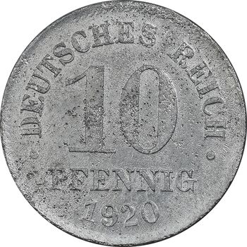 سکه 10 فینیگ 1920 ویلهلم دوم - EF45 - آلمان