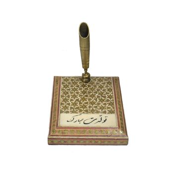 جاقلمی خاتم کاری طرح تولدت مبارک - 051335