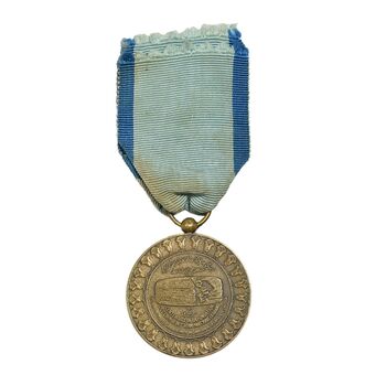مدال یادبود آویزی بیست و پنجمین سده (روز) - با روبان فابریک - EF - محمد رضا شاه