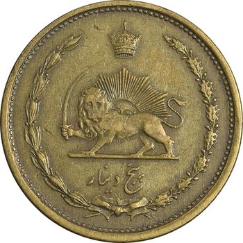 سکه 5 دینار 1316 برنز - EF45 - رضا شاه